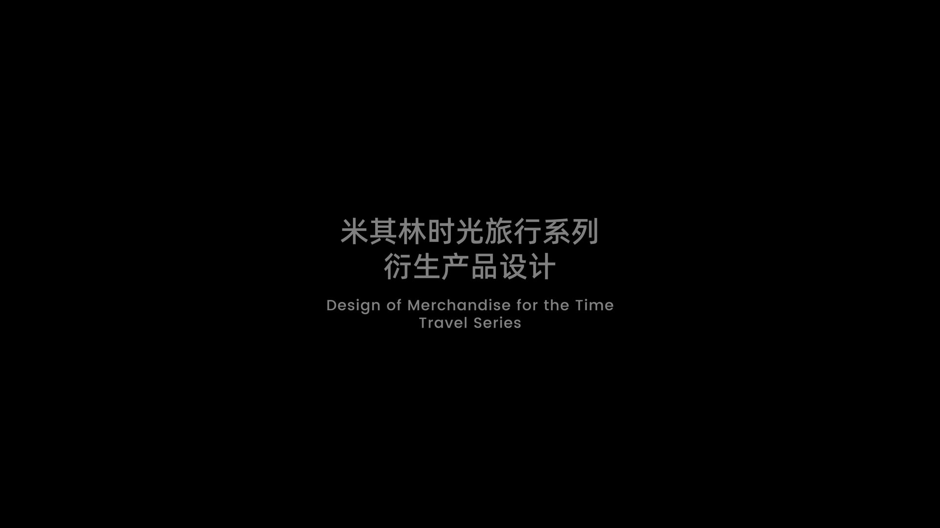 作品图片 17