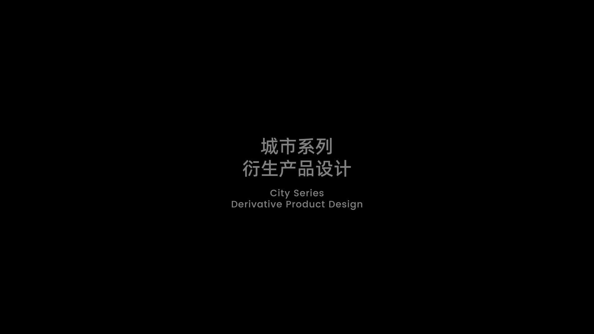作品图片 10