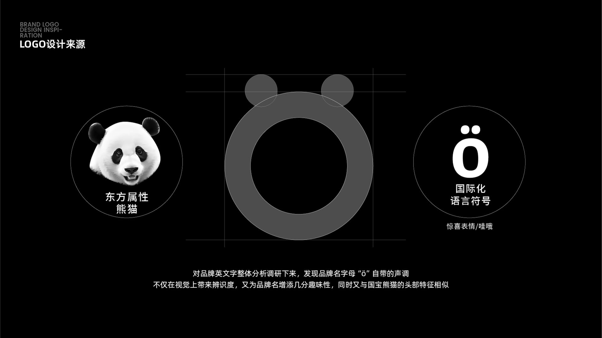 作品图片 5