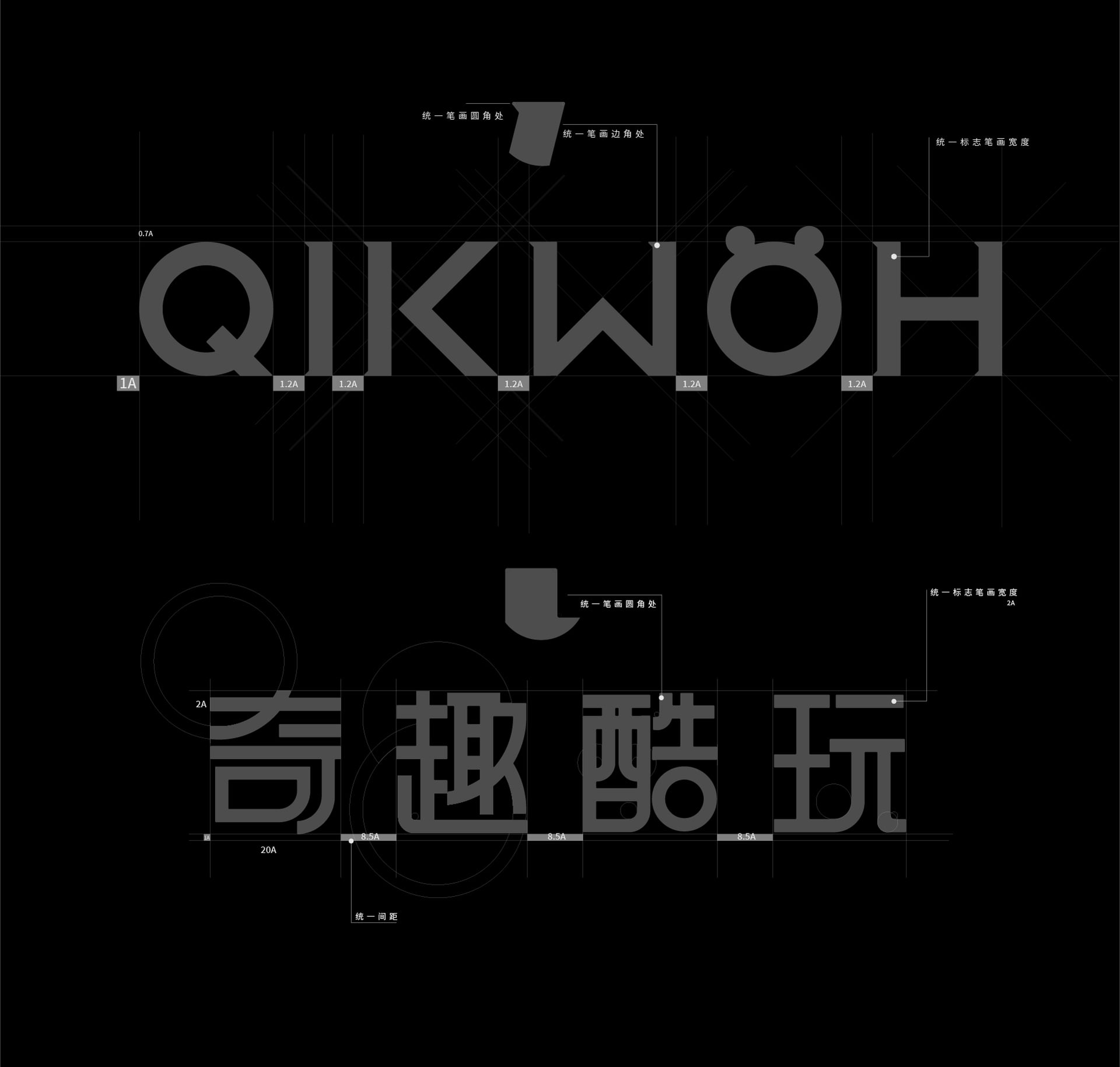 作品图片 6