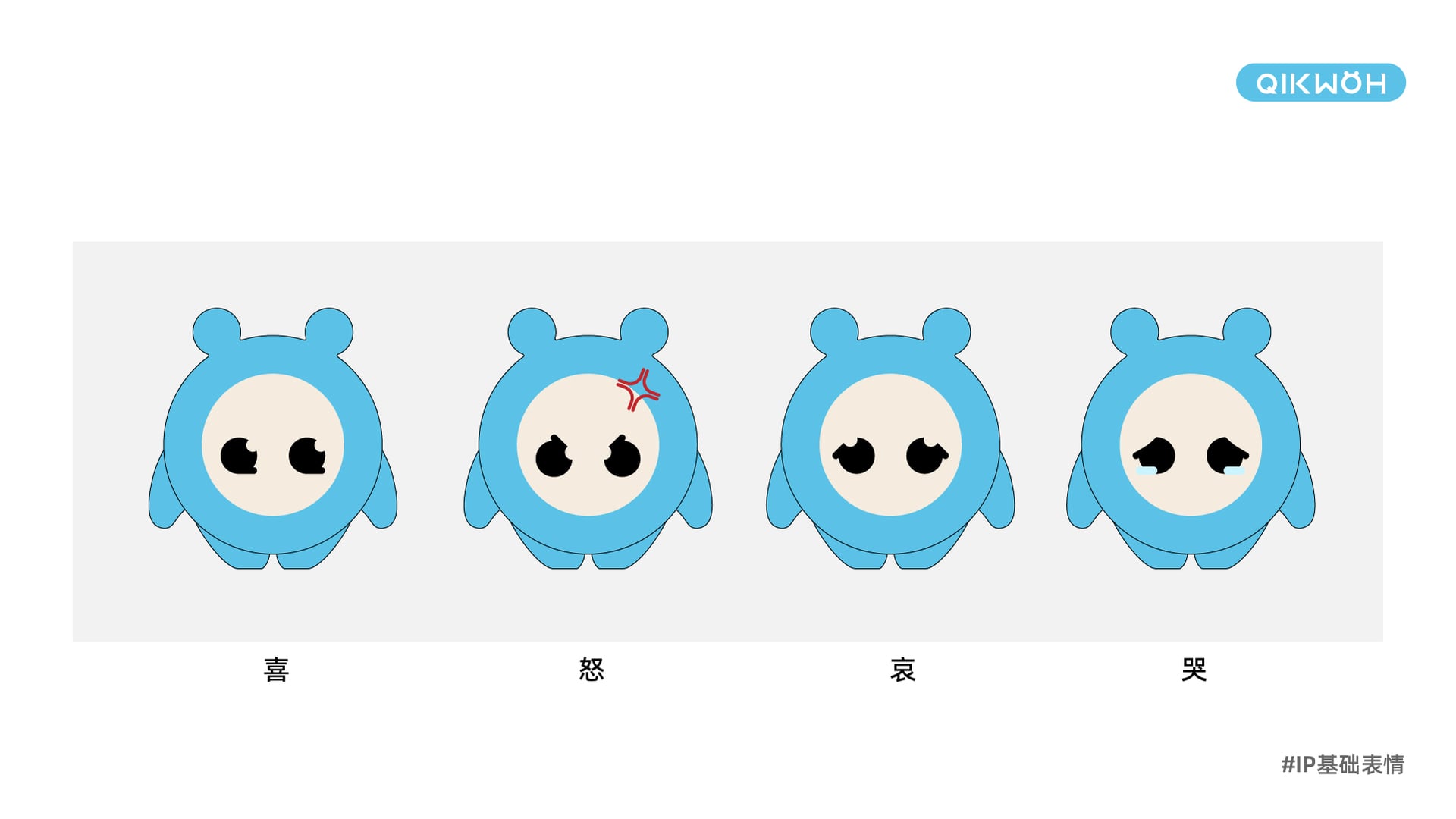 作品图片 16