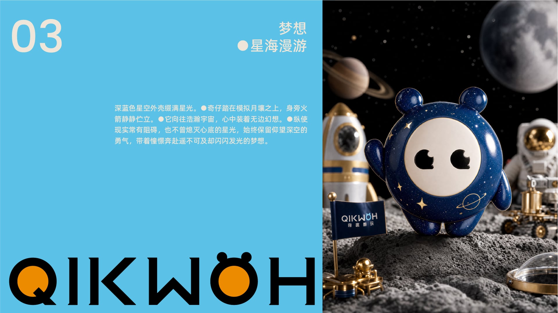 作品图片 19