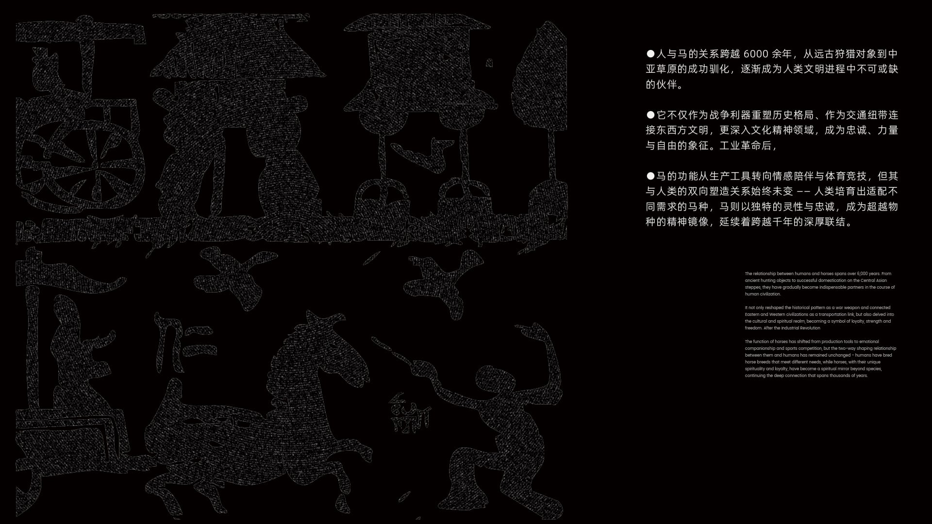 作品图片 2
