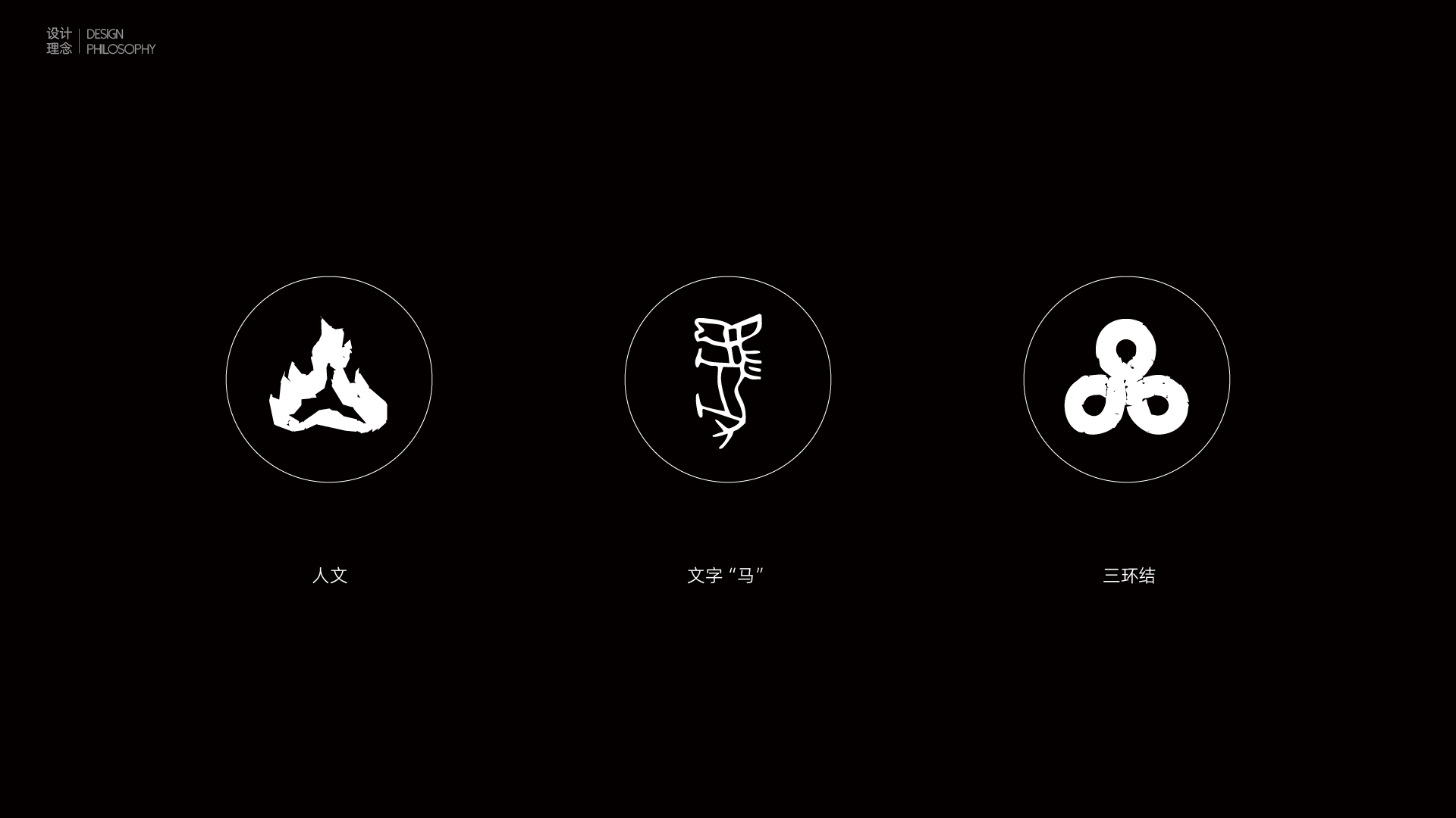 作品图片 3