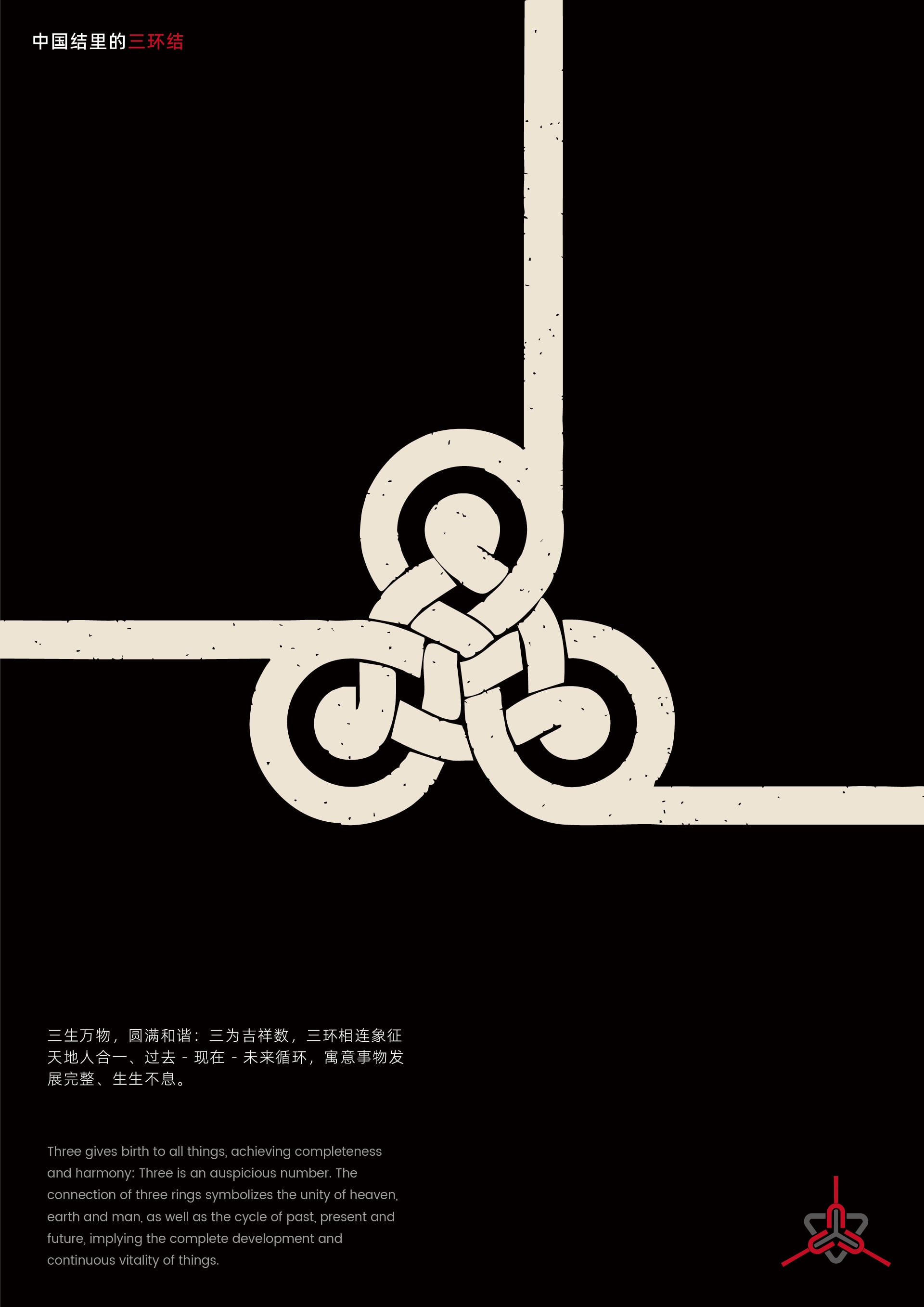 作品图片 6