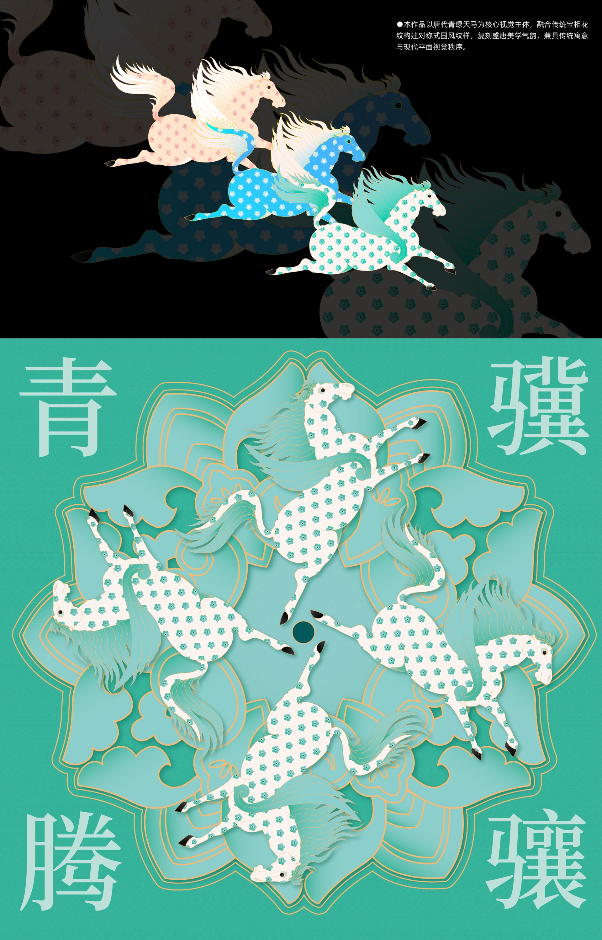 作品图片 1