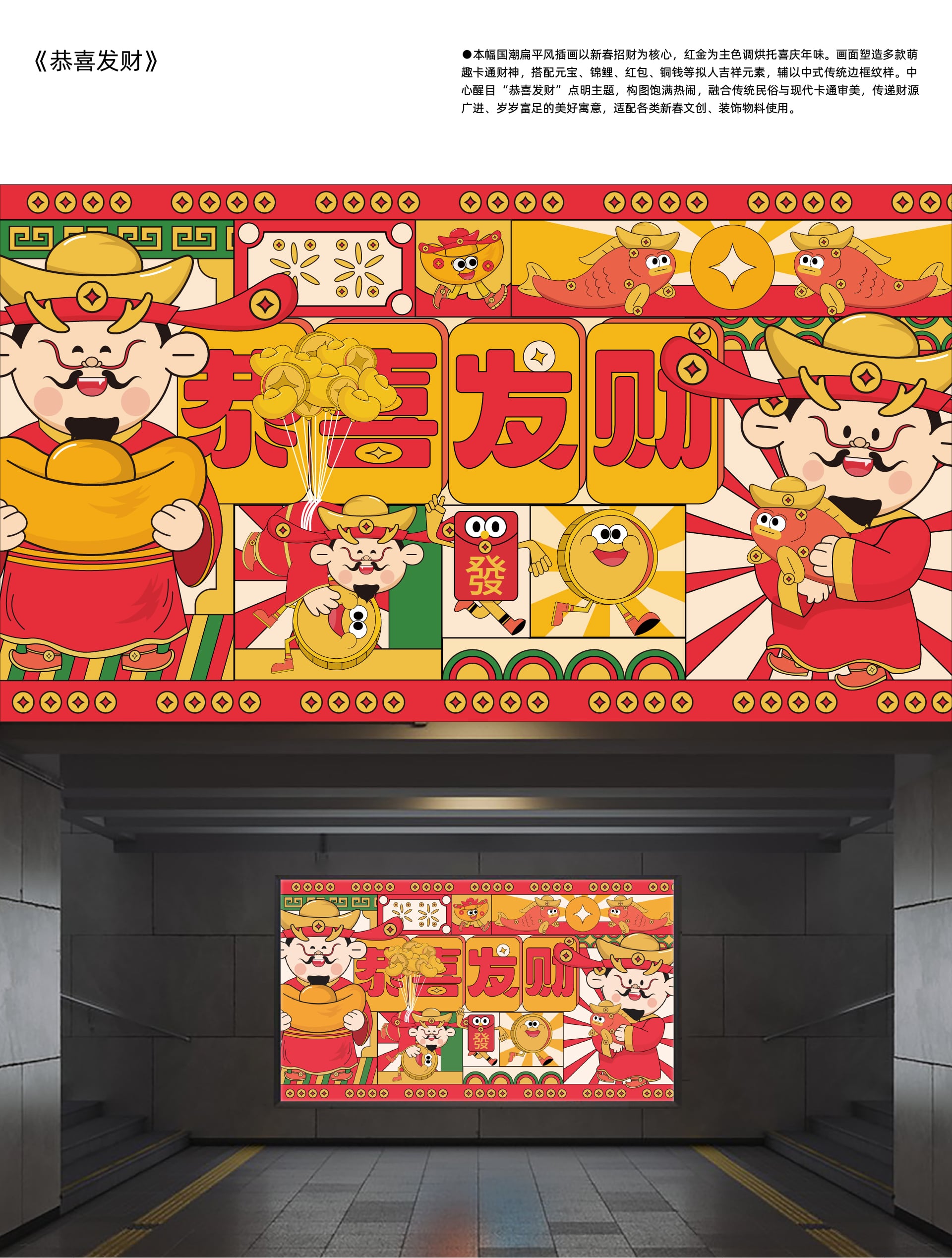 作品图片 1