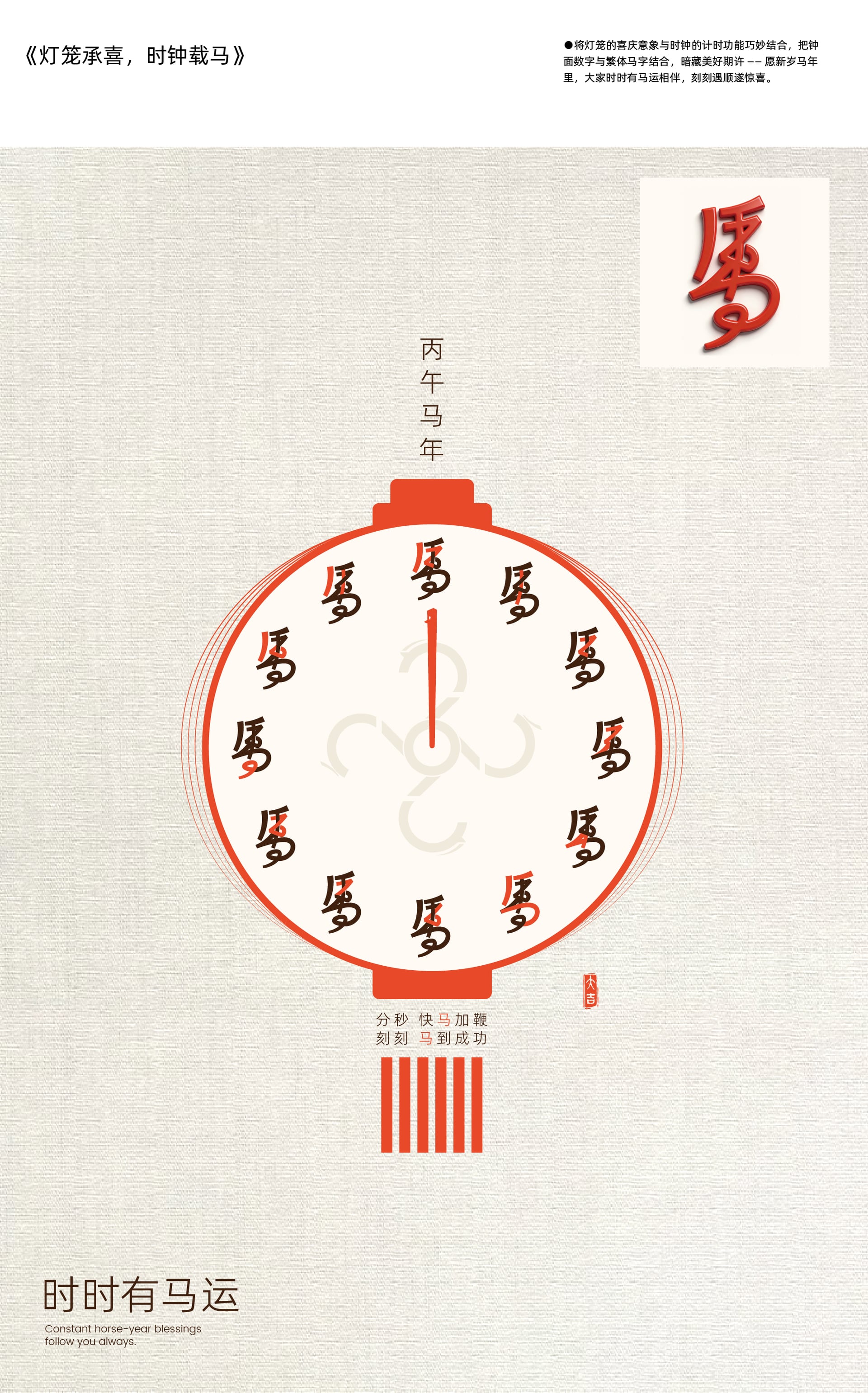 作品图片 1