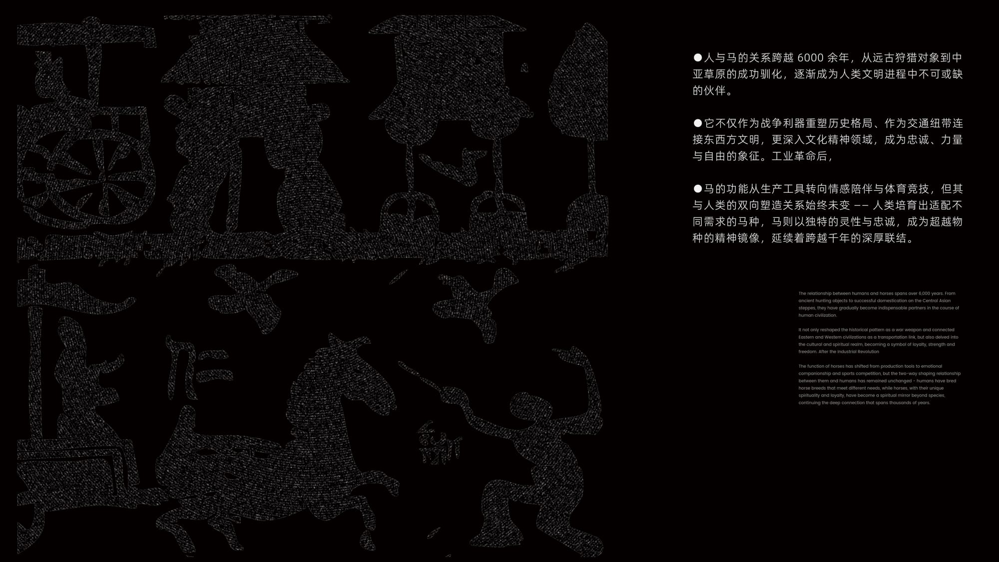 标志设计 — 2
